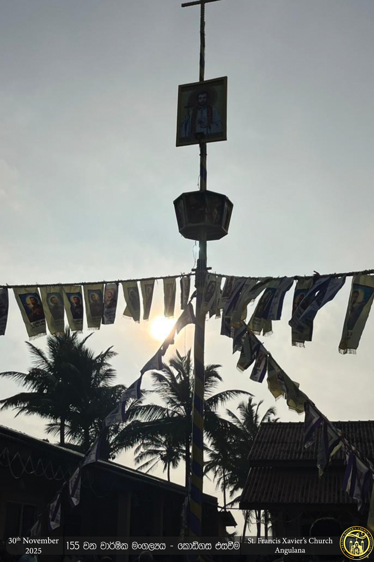 Church Feast 2025 Photo 020